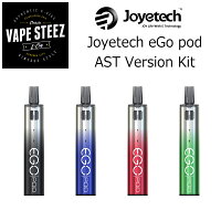 JoyetecheGoPodAst