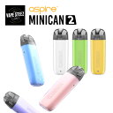 Aspire minican2 kit アスパイア ミニカン2 3.0ml 350mAh 電子タバコ 本体 POD キット VAPE