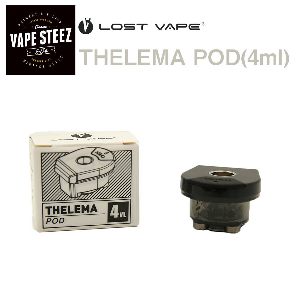 LOSTVAPE THELEMA POD 電子タバコ 交換用POD ロストべイプ スペアPOD