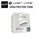 LOSTVAPE URSA PRO POD スペアPOD