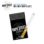 ȤΤŻҥХХBOX۰300VAPESTEEZꥸʥ(5ܥå)ر̵