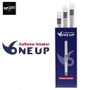 【在庫限り!大特価!】Caffeine Intaker ONEUP 使い捨て電子タバコ 3本セット vape 禁煙 グッズ Eagle Energy イーグルエナジー スターターキット カフェイン配合 エナジー