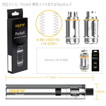 電子タバコ 本体 vape スターターキット Aspire PockeX 1500mAh アスパイア ポケックス AIO KIT VAPE 小型 リキッド式 Nautilus X Coil兼用可