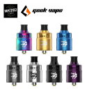 ammit mtl rda 1 - 【TIPS】甜雅リキッドで吸ってるVAPEのビルドを紹介しちゃいます。【甜雅限定好評販売中】