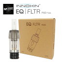 INNOKIN EQ FLTR 交換用 Pod イノキン 電子タバコ VAPE Kit 禁煙 スペアPOD