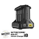 NITECORE i8 8スロット+USB2ポート クイックチャージャー 全自動デジタル/マルチ充電器 Digicharger i8 電子タバコ 送料無料
