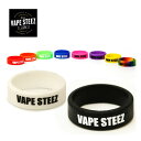 VAPE STEEZ ORIGINAL VAPE BAND 3個入り 選べる10カラー