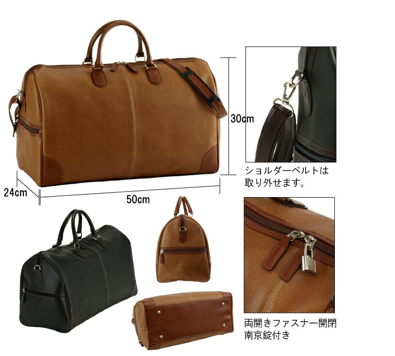 HR★☆ANDY HAWARD(アンディーハワード) 日本製 豊岡製鞄 トラベル ボストンバッグ 50cm メンズ レディース ゴルフ No10414-01 クロ [バッグ][送料無料(一部地域を除く)]