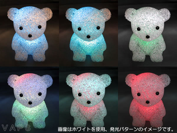 YSVS『くま型LEDランプブルーかわいい熊さんのキャンドルライト』