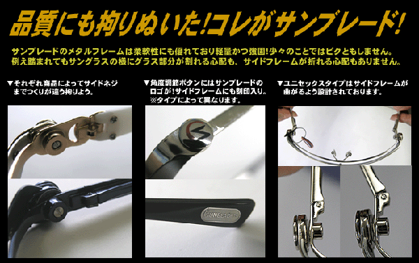 ����֥졼�� ��˥��å���/�᥿�륰�졼��SB303L [�ƤΥ쥸�㡼][��ʪ][�椦�ѥ��å�ȯ��������̵��������Բ�]