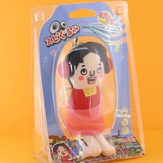 �̤�����ߤ��鲻�ڤ�ή��� ���Ԥ���߷��ӥ��ȥ�å�(��ǳ�񾯽��ϥ���)[�����͹�ء�����̵��������Բ�]