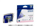 [݊CN]Epson CNJ[gbW ICLM21 ݊CN Cg}[^ [CNW][v^[][Օi][`OXցAAs]