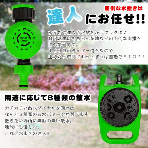 ���ݤʿ廵����饯�饯�������ޡ��դ�����ޤ���ã��[����̵��(�����ϰ�����)]