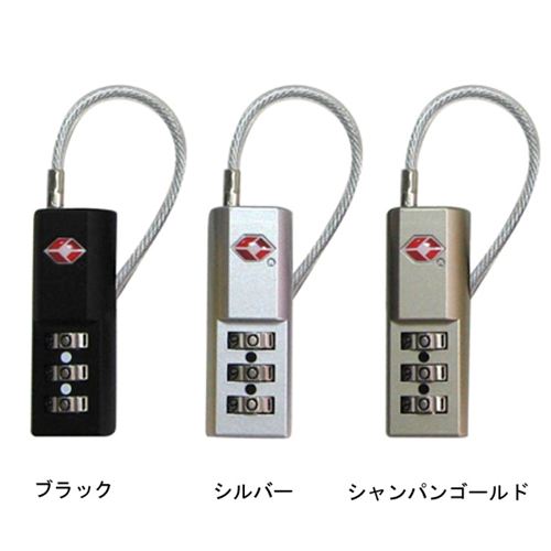 [���󥵥���] TSA�����֥���å� �������ƥ����å� ����� 8 cm 0.047kg ����С�[�����͹�ء�����̵��������Բ�]