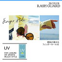 ラッシュガード ラッシュパーカー 長袖 レディース 無地 水着 UVケア (ピンク×ホワイト)[ゆうパケット発送、送料無料、代引不可] 3