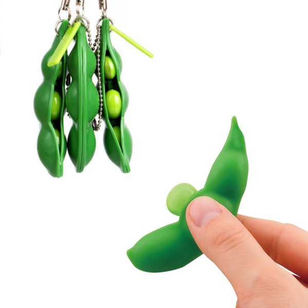 ムゲンエダマメ