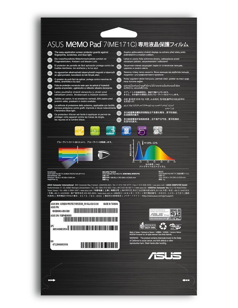 ASUS ME171C ���� �ե���� 90XB00KP-BSC030[�椦�ѥ��å�ȯ��������̵��������Բ�]