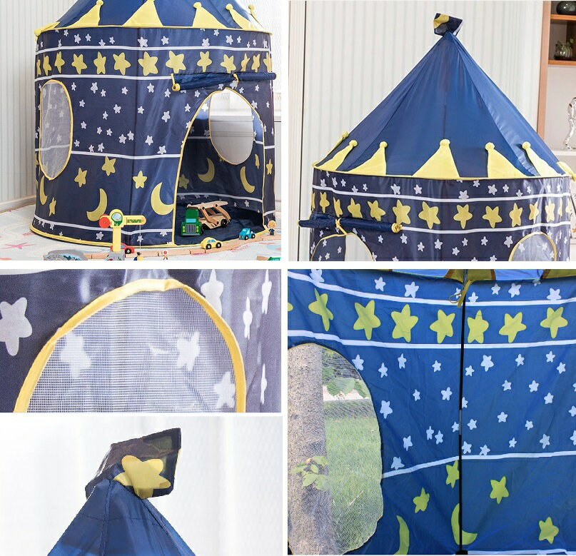 子供用 キッズテント お城テント 子供テント 《ブルー》 星柄 夜空 室内 屋外[送料...
