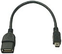 yÕizminiUSB zXgP[u miniUSB(IX)-USB-A(X) 14cm P[u[P[u]yÁz[`OXցAAs]