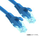 【中古品】ツメ折れ防止付 LANケーブル cat6 3m ブルー カテゴリー6[ケーブル類]【中古】[定形外郵便、送料無料、代引不可]