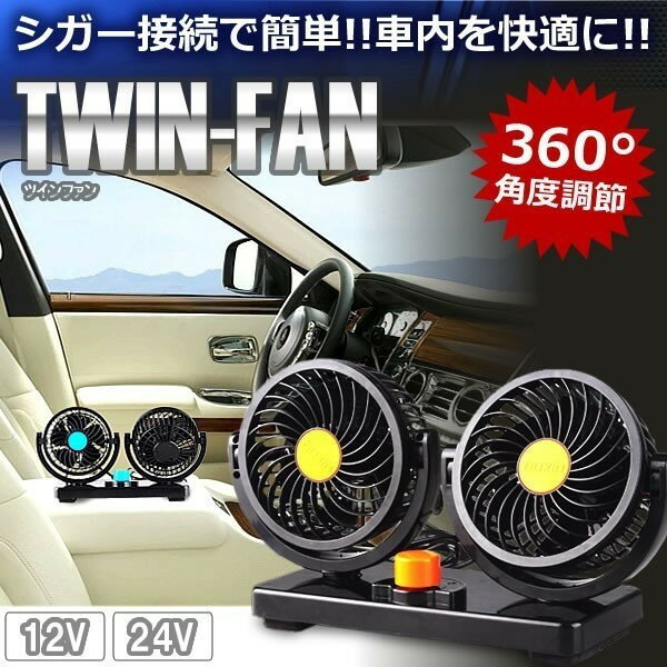 �ֺ������� �ĥ���ե��� 24V���� ����� ���� �����������å���³ �������� ��˼[����̵��(�����ϰ�����)]