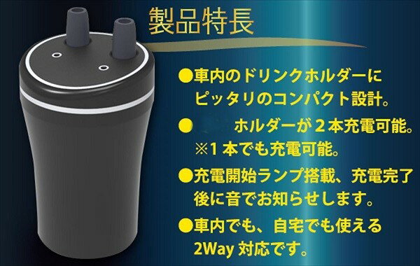 ���ťۥ���� for �Żҥ��Х� �ԥۥ磻�ȡ� ���� DC�Ÿ������å� USB AN-S035WH[����̵��(�����ϰ�����)]