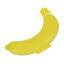 携帯用 バナナケース プラスチック製 バナナ収納ケース 携帯ケース 保護ケース バナナ入れ[定形外郵便、送料無料、代引不可]
