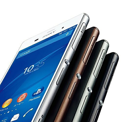 ソニー スマホ Xperia Z3用 サイドキャップカバー 2点セット (ブラック)[定形外郵...