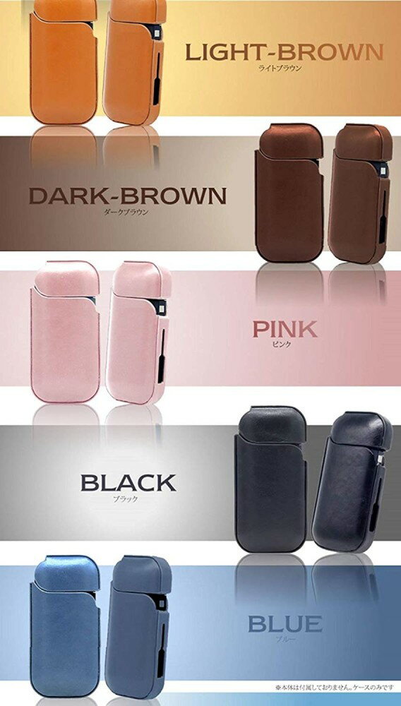 �Żҥ��Х��� ���쥶�������� �ԥ饤�ȥ֥饦��� PU�쥶�� �ŻҤ��Ф� �ݸ���� ��Ǽ������[�߸˽�ʬ][�����͹�ء�����̵��������Բ�]