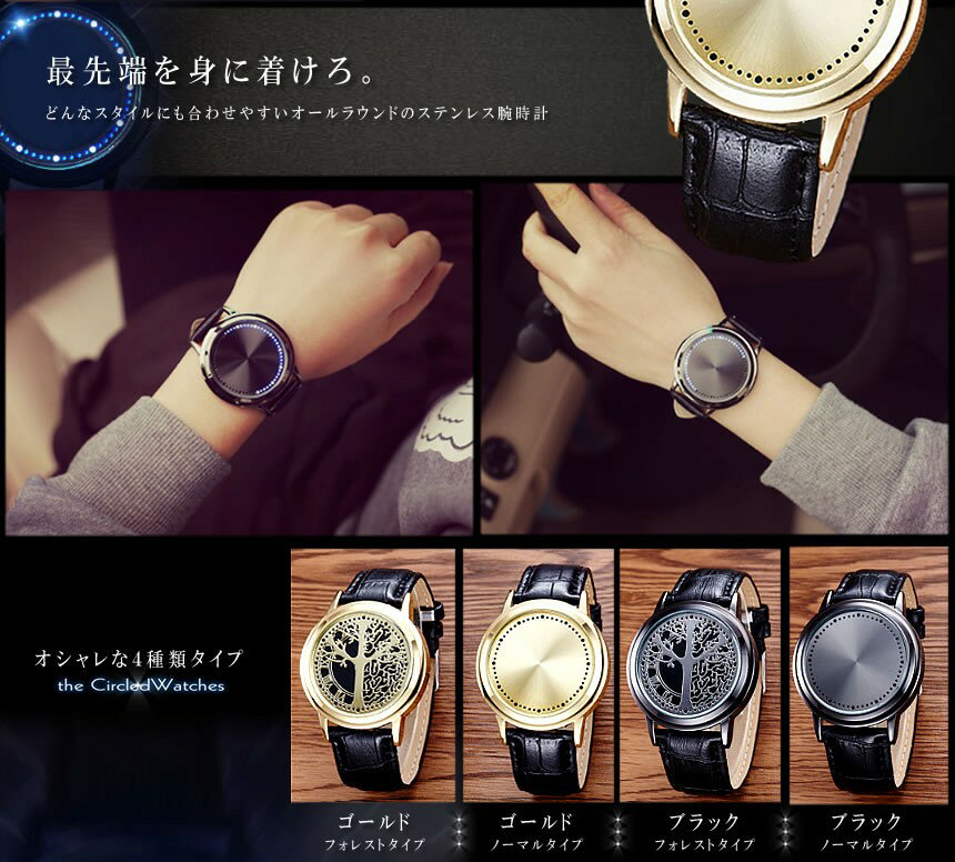 LED69�� ���� �ӻ��� �������꡼�ɥ����å� ���å��� (�Ρ��ޥ륿���סʥ�����ɡ�)[�����͹�ء�����̵��������Բ�]