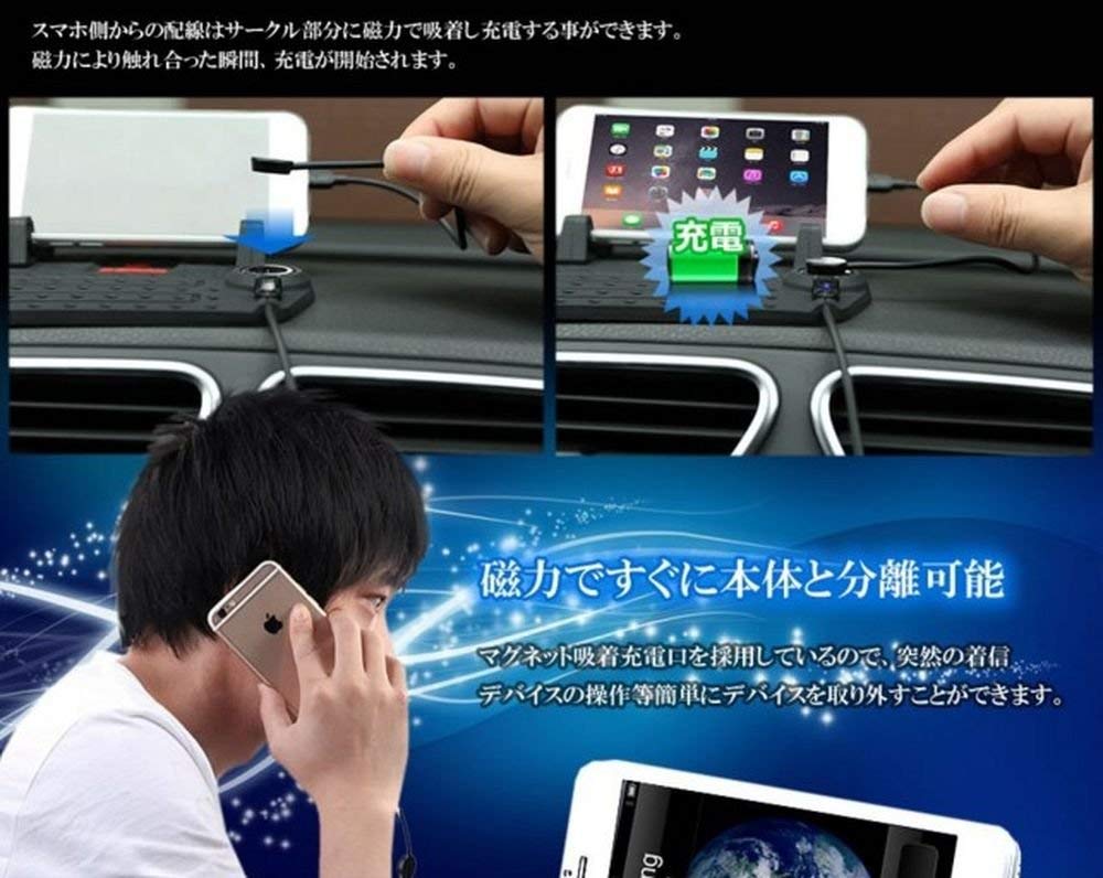 ���� �ޥ��ͥåȼ����� ���ޥ۽��ť������ ���ߤ� ���ޥۼֺܥ��ơ������[�椦�ѥ��å�ȯ��������̵��������Բ�]