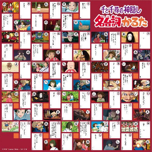 �����Ҥο����� ̾��줫�뤿 13886[���� ����][�椦�ѥ��å�ȯ��������̵��������Բ�]