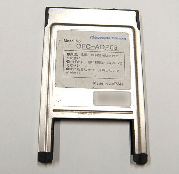 [中古品]コンパクトフラッシュアダプター CFC-ADP03 CFカードアダプター[メディア][便利 ...