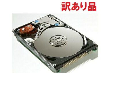 【訳あり】[バルク]日立GST Travelstar 5K160 HDD (80GB/ATA100/5400rpm/8MB) HTS541680J9AT00[訳有][定形外郵便、送料無料、代引不可]