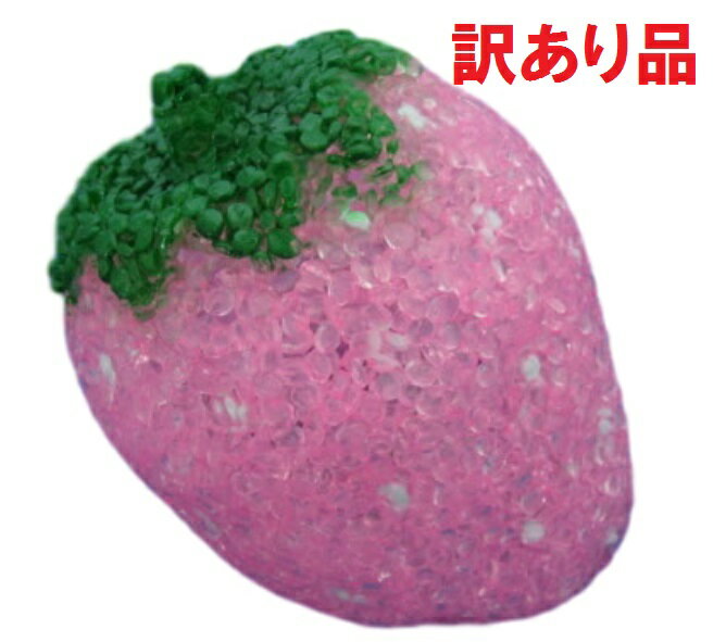 【訳あり・電池錆びあり】いちご型LEDランプ[ピンク]◆おしゃれな苺型のキャンドルライト[訳有][定 ...