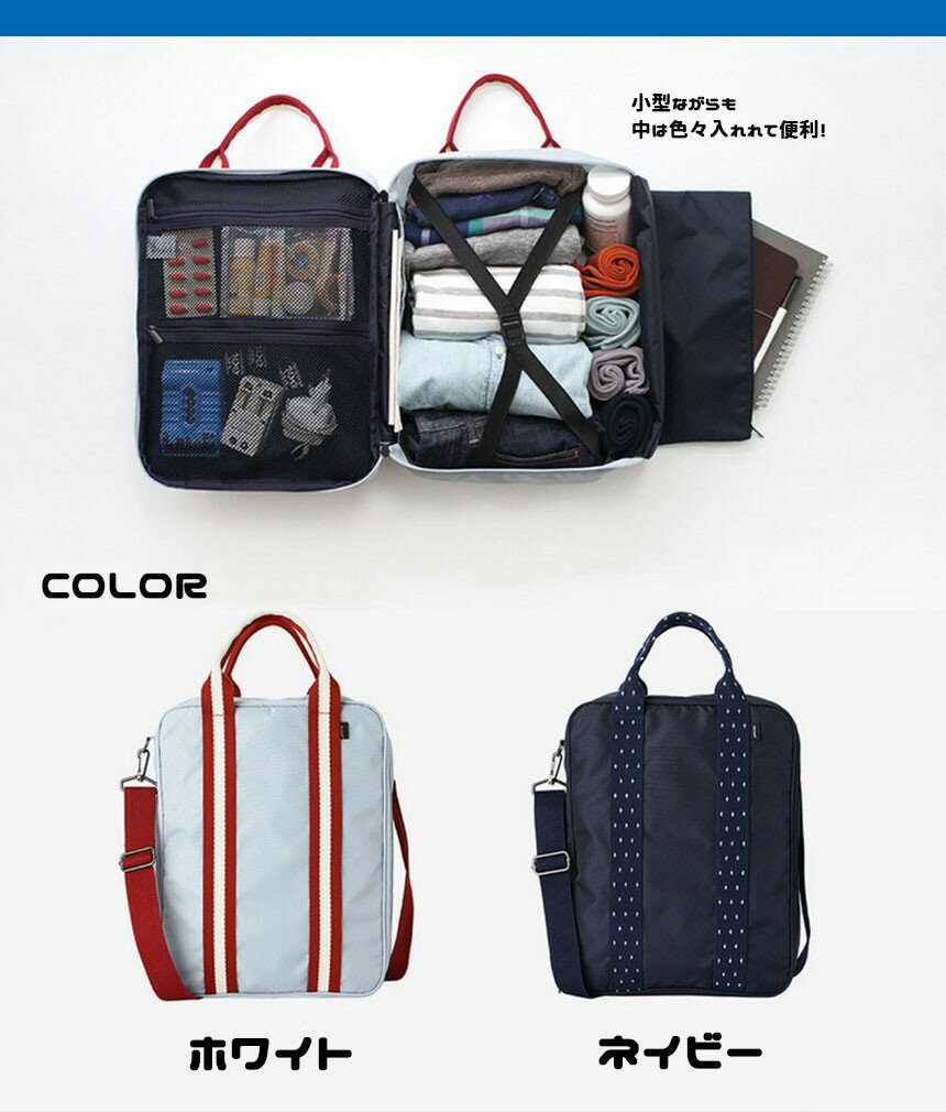 �ȥ�٥륷�硼�ȥХå� �ԥͥ��ӡ��� ����꡼�Хå� ���������Хå�[����̵��(�����ϰ�����)]