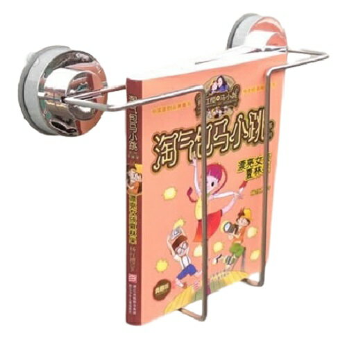 樂天商城 - レシピスタンド B-SPACE ブックスタンド レシピ置き キッチンスタンド[在庫処分][送料無料(一部地域を除く)]