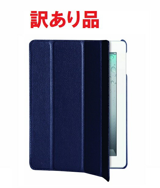 [訳あり品・外側の折り目が剥がれている]PURO IPAD2ZETABLUE(ブルー) iPadカバー[ゆうパケット発送、送料無料、代引不可]