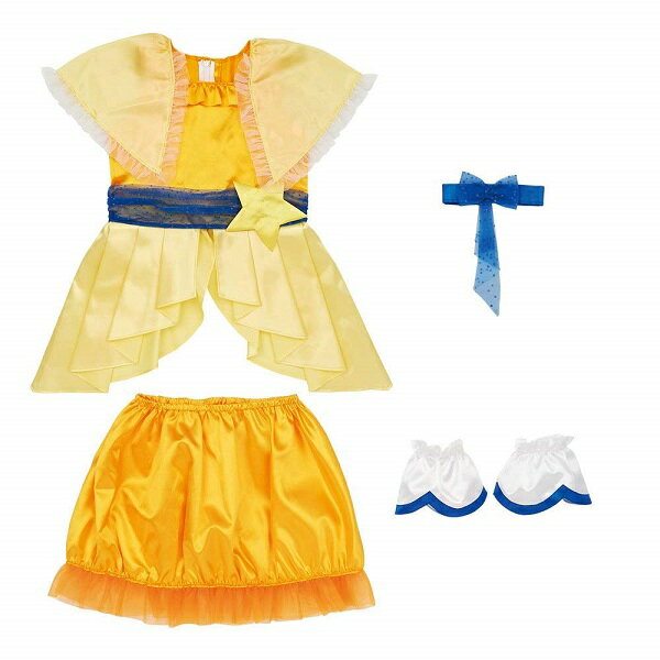 樂天商城 - HUG(はぐ)っと!プリキュア 変身プリチューム キュアエトワール 95cm-115cm[送料無料(一部地域を除く)]