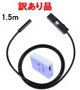 [󂠂EP[uȂ]`̔E҃J s1.5mt  J h LED ra pCvC     J[L][䂤pPbgAAs]