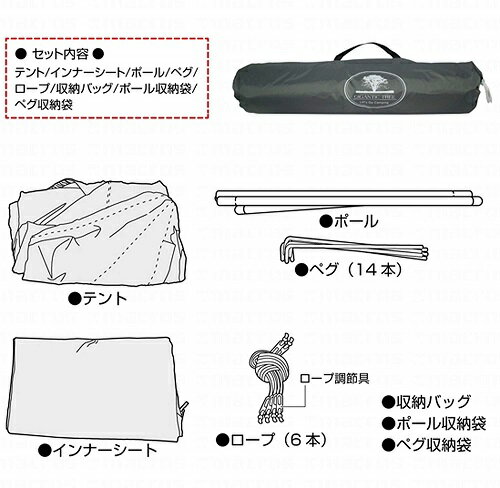 ����ù� �ѿ尵1500mm ��Ω�� ��ñ ��� �ݡ��� �� �ƥ��ԡ� 4���� �ƥ�� (���� 2.4kg) MCO-27[����̵��(�����ϰ�����)]