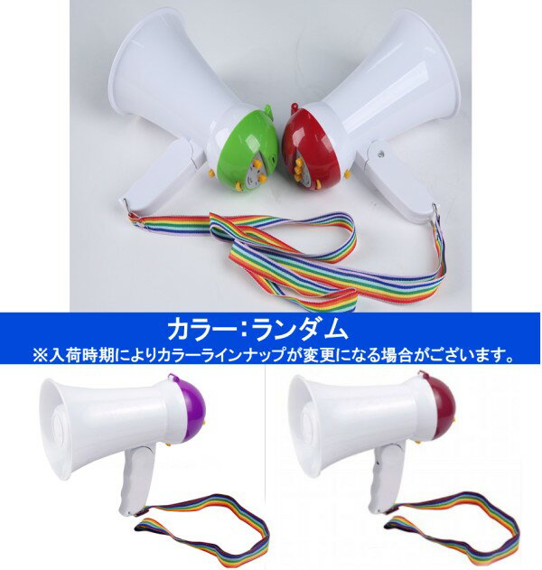 ���������� ��������դ��ϥ�ɥᥬ�ե��� ���顼������ �ᥬ�ե��� �ᥬ�ۥ�[���� ����][����¾SP][����̵��(�����ϰ�����)]