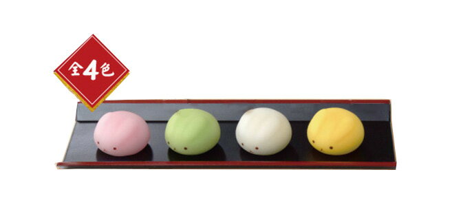 とろ〜りやわらか うさ玉団子 スクイーズ 全4種セット うさぎ[定形外郵便、送料無料、代引不可]