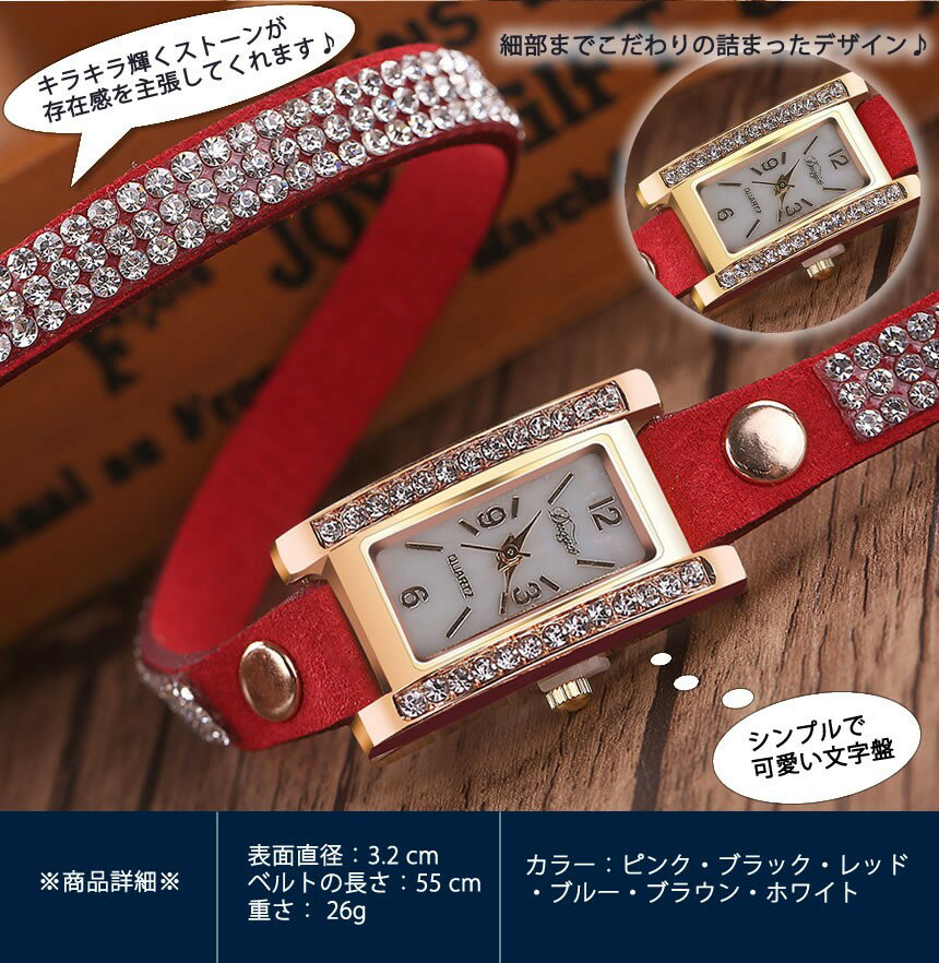 ����᤭�����å� ��ǥ������ӻ��� �֥�å� ��Ϣ ���饭�� �饤�󥹥ȡ��� �֥쥹��å� ����[�����͹�ء�����̵��������Բ�]