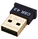 Bluetooth CSR 4.0 USB hO A_v^[[`OXցAAs]