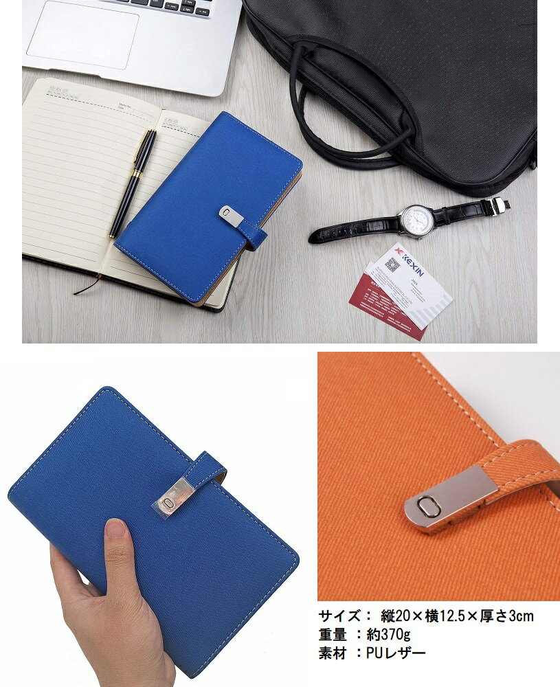 ̾�ɥۥ���� 240���Ǽ �ԥ֥롼�� ̾������ �����ɥۥ���� �����ɥ����� �ӥ��ͥ� ����ץ� PU�쥶�� ̾�ɥե����� ������[�椦�ѥ��å�ȯ��������̵��������Բ�]