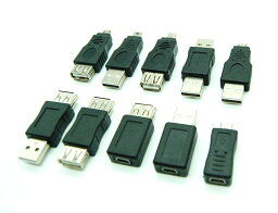 USB2.0アダプター 10種セット USB microUSB miniUSB オス メス 変換アダプター[定形外郵便、送料無料、代引不可]