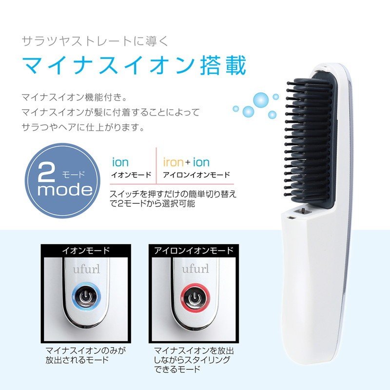 �ޥ����� ����ѥ��� ��������󥰥�������֥饷 ���ż� �ԥۥ磻�ȡ� MEBL-78WH[����̵��(�����ϰ�����)]