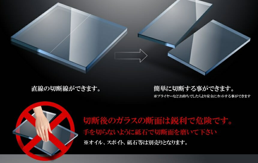 �����뼰 ���饹���å��� ���� ���� Ķ�� ������ ������ ��� ����å׻��� DIY ���ƥ�ɥ��饹 ����[�����͹�ء�����̵��������Բ�]