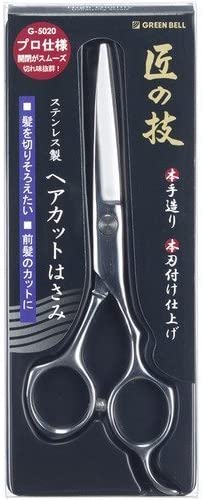 匠の技 ステンレス製ヘアカットはさみ G-5020[定形外郵便 送料無料 代引不可]